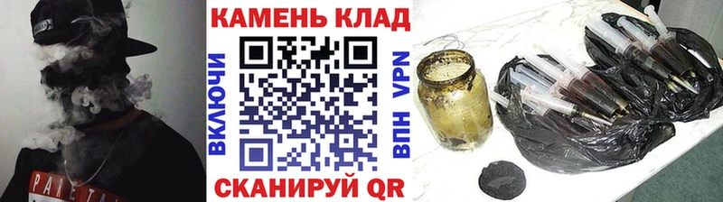 Сколько стоит Пыть-Ях A PVP Канабис Метадон Меф Гашиш COCAIN