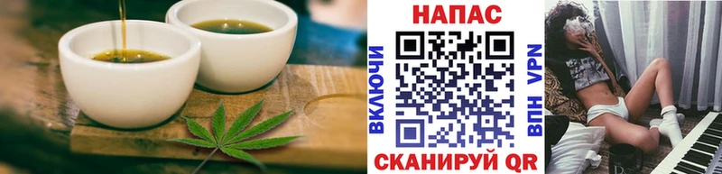 Cannafood марихуана  OMG   Пыть-Ях 