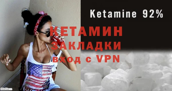 крисы Арсеньев