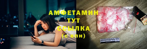 наркотики Киренск