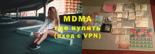 спайс Аркадак