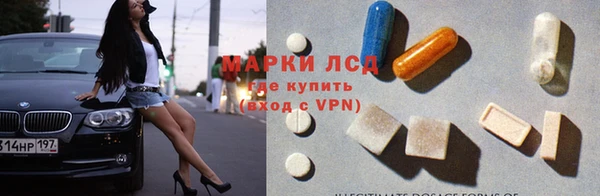 МДПВ Кинешма