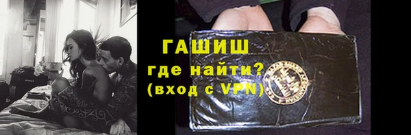 спайс Аркадак