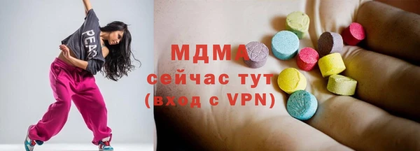крисы Арсеньев