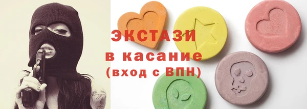марихуана Медногорск