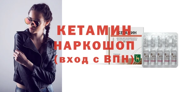 крисы Арсеньев