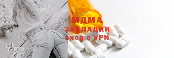 кокаин VHQ Армянск
