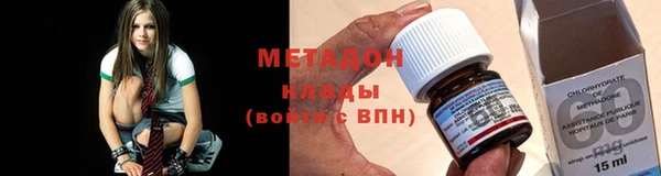 спайс Аркадак