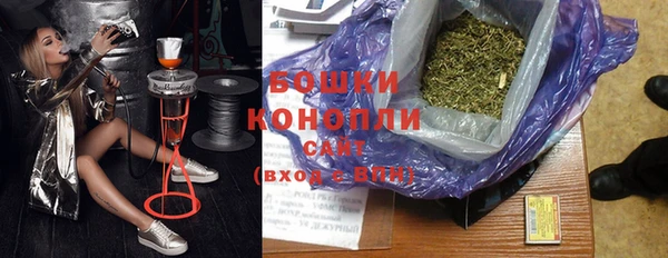 мескалин Мегион