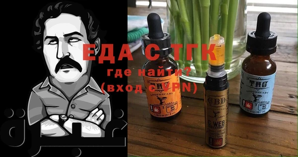 крисы Арсеньев