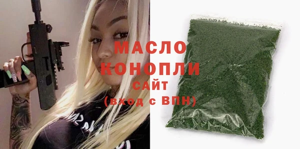 спайс Аркадак
