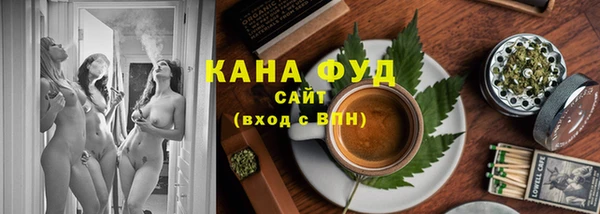 крисы Арсеньев