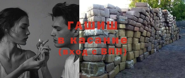 метадон Инсар
