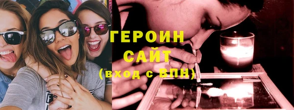 спайс Аркадак