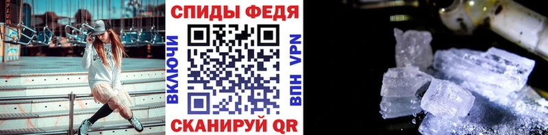 MEGA рабочий сайт  Пыть-Ях  Первитин мет  продажа наркотиков 