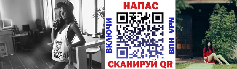 закладка  Пыть-Ях  МАРИХУАНА Ganja 